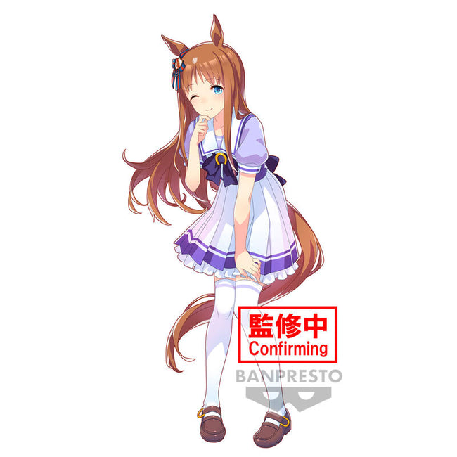 Figura Grass Wonder Umamusume Pretty Derby 16Cm Hover Image
