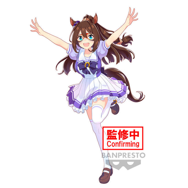 Figura El Condor Pasa Umamusume Pretty Derby 18Cm Hover Image