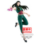 HUNTERHUNTER VIBRATION STARS-YELLMI-