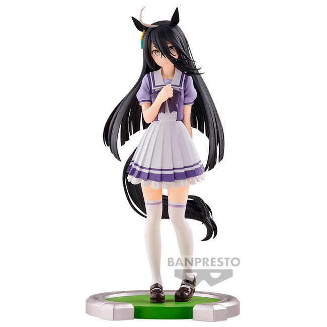Umamusume - Manhattan Cafe Hover Image