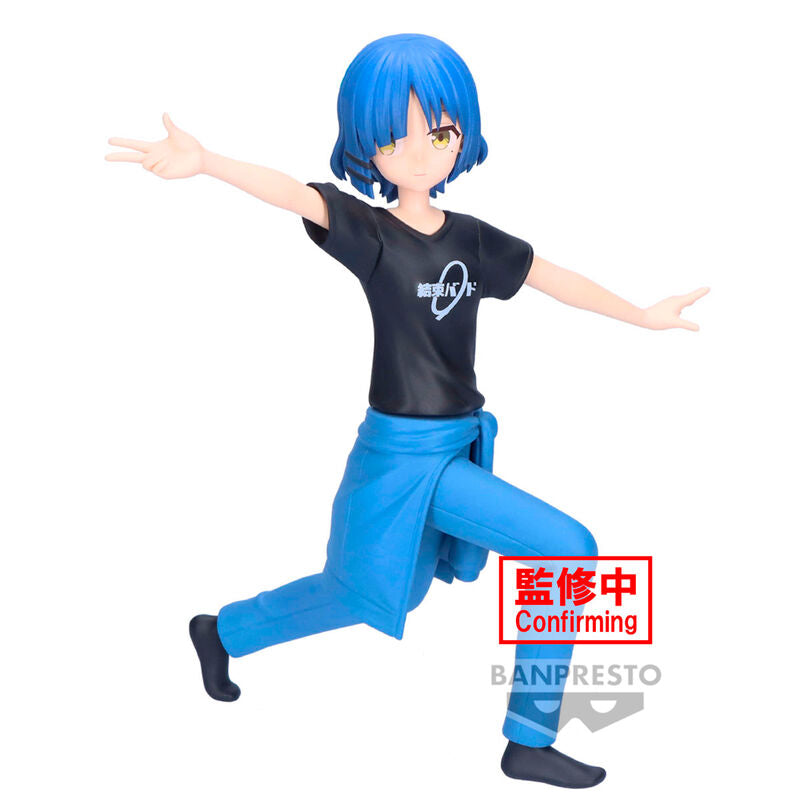 FIgura - Bocchi The Rock! Ryo Yamada Figure Vol.2
