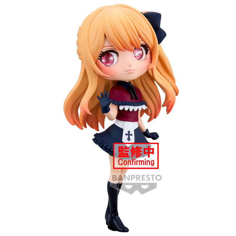 Figura Ruby Oshi No Ko Q Posket 14Cm