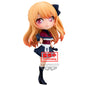 Figura Ruby Oshi No Ko Q Posket 14Cm