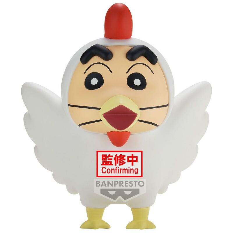 Figura Shinnosuke Ver.A Cosplay Crayon Shinchan 11Cm