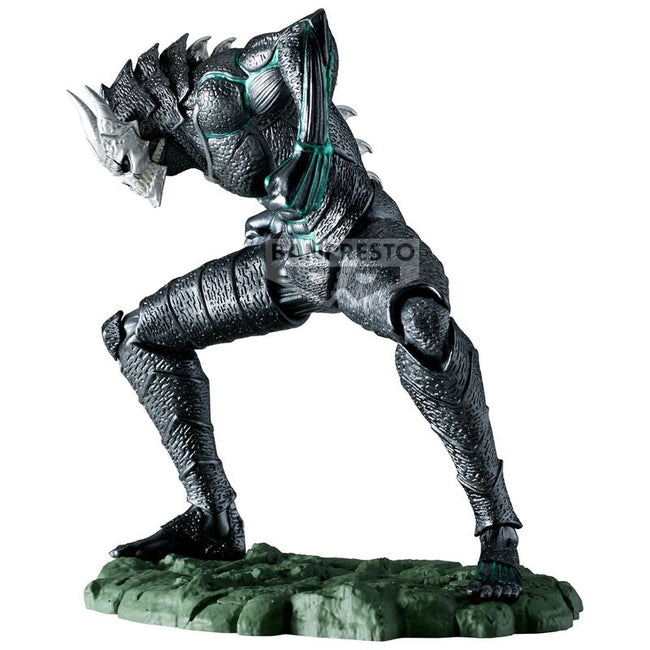 Figura Kaiju No. 8 The Mettallic Kaiju No. 8 11Cm Hover Image