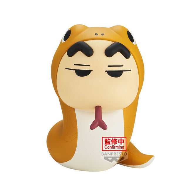 Figura Cosplay Shinchan Crayon Shinchan Vol. 5 B 10Cm Hover Image