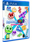 Puyo Puyo Tetris 2 Ps4