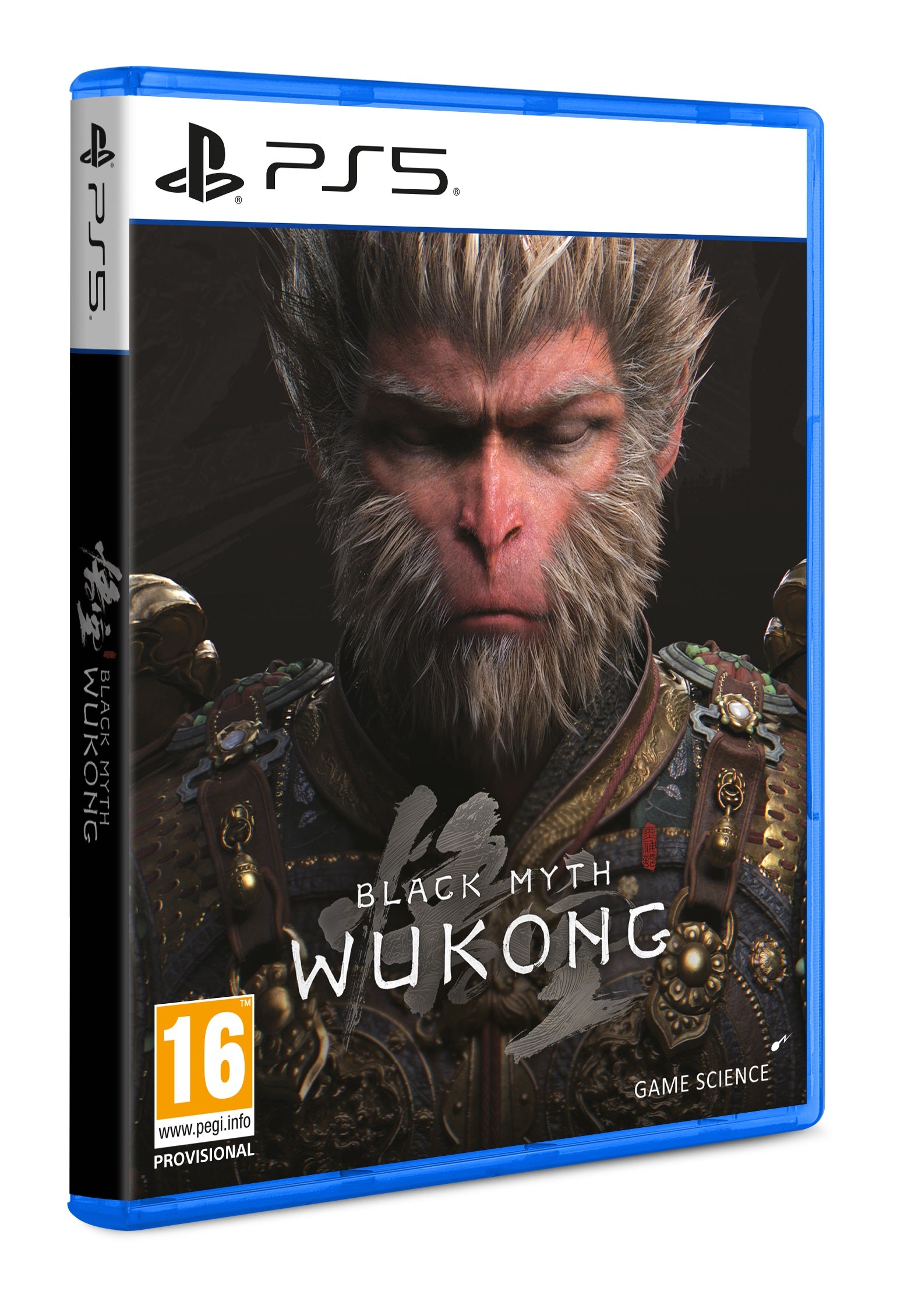 Black Myth: Wukong Ps5