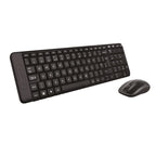 Teclado + Mouse Logitech Mk220 Wireless