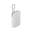 Powerbank Xiaomi Power Bank 20000Mah (Integrated Cable) Ligh