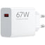 Cargador Xiaomi Mi Hyper Charger Power 67W (Type-A)