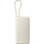 Powerbank 20000Mah Xiaomi 67W Power Bank Integrated Cable/ 6