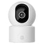 Camara Ip/Wifi Xiaomi Smart Camera C302