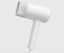 Secador Xiaomi Mi Ionic Hair Dryer H300/ 1600W/ Blanco