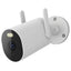 Cámara De Videovigilancia Xiaomi Outdoor Camera Aw300/ 101/