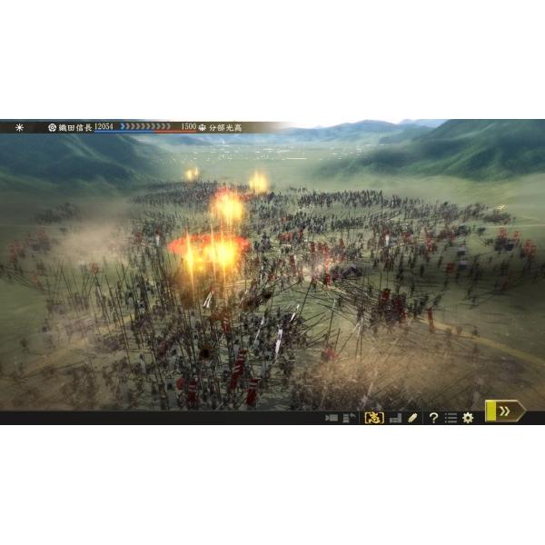 Nobunagas Ambition Taishi Sony Playstation 4 PS4 Main Image
