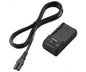Sony Bc-trv / Cargador Para Baterías De Las Series P, H Y V