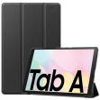 Funda Tablet Maillon Trifold Stand Case Samsung A9 8.7'' Bla Hover Image