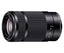 Sony Sel55210b / Objetivo Zoom 55 Mm - 210 Mm F4.5-6.3mm