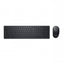 Pack Inalámbrico DELL Pro KM5221W - USB  Teclado y Ratón  Negro