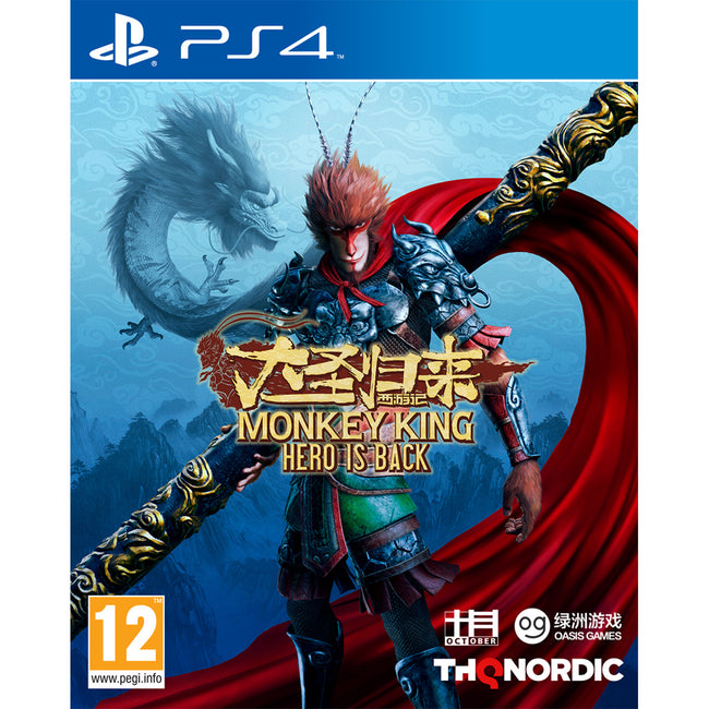 Monkey King - Hero Is Back Ps4 Hover Image