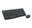 Teclado + Mouse Logitech Mk295 Silent Negro Wireles Inalambrico