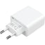 Xiaomi 33W Wall Charger (1xUSB-A + 1xUSB-C) Blanco