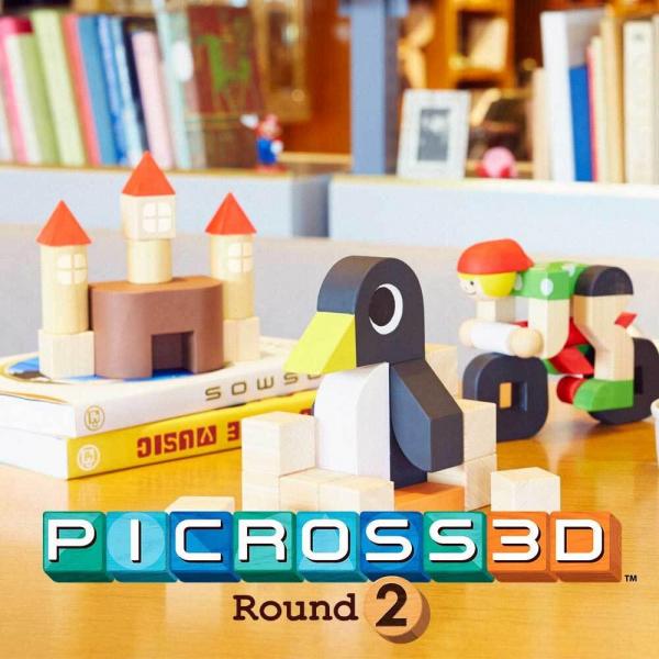 Picross 3d Round 2 3DS Main Image