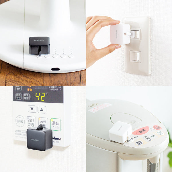 SwitchBot Interruptor Inteligente Blanco