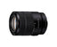 Sony Sel18135 / Objetivo 18-135mm F3.5-5.6 Oss Aps-c Con Montura Tipo E Zoom 7,5x