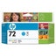 Cartucho Tinta Hp 72 Cian C9371a Photo Hp T610 T1100