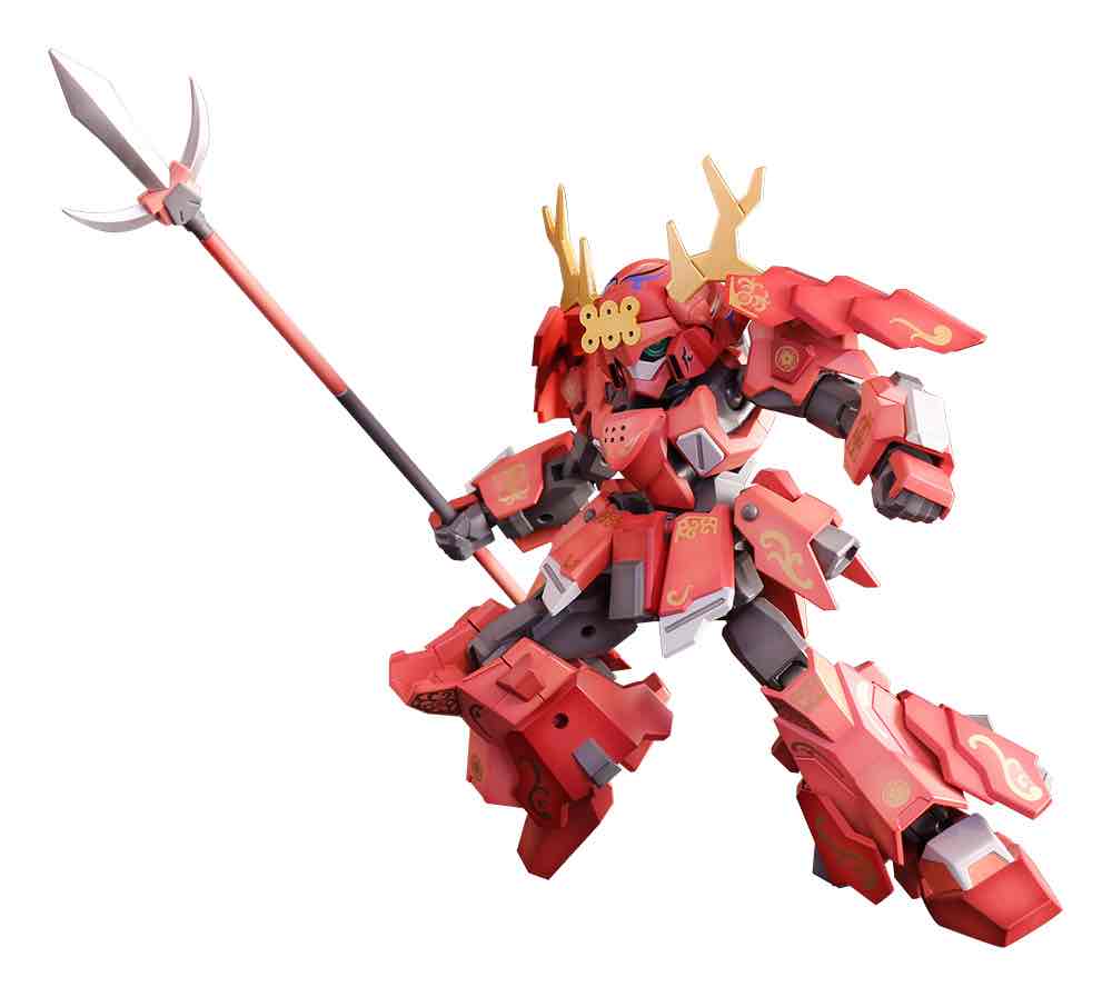 Figura Good Smile Company Pla Act Sanada Yukimura Sanada Mecha