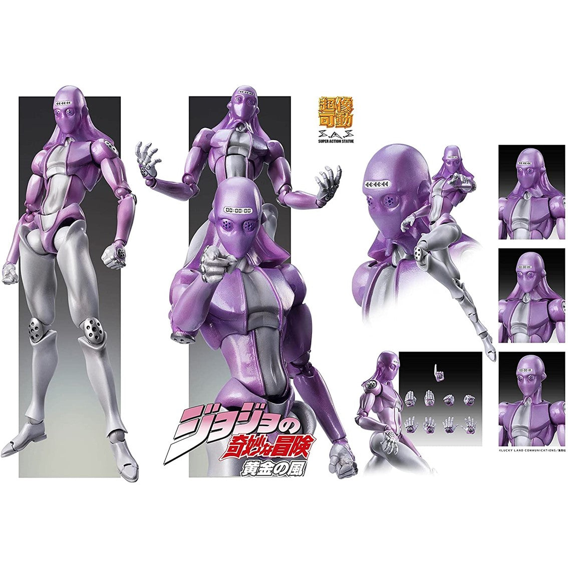 Figura Good Smile Company Jojo's Bizarre Adventure Part 5 Golden Wind Chozokado M - B
