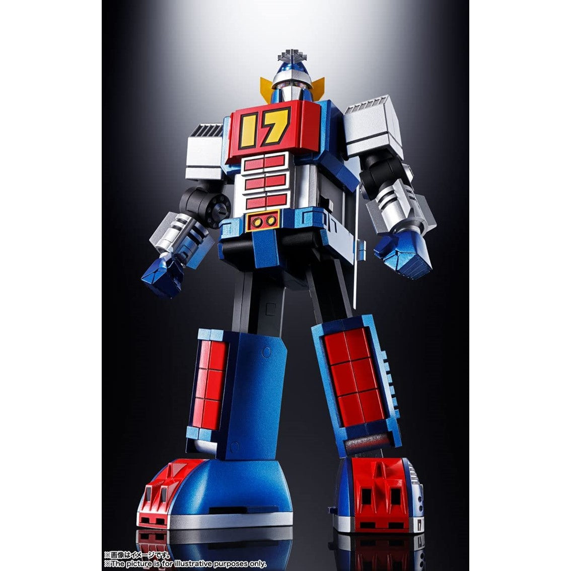 Figura Tamashii Nations Soul Of Chogokin Daitetsujin 17 Gc - 101 Daitetsujin 17