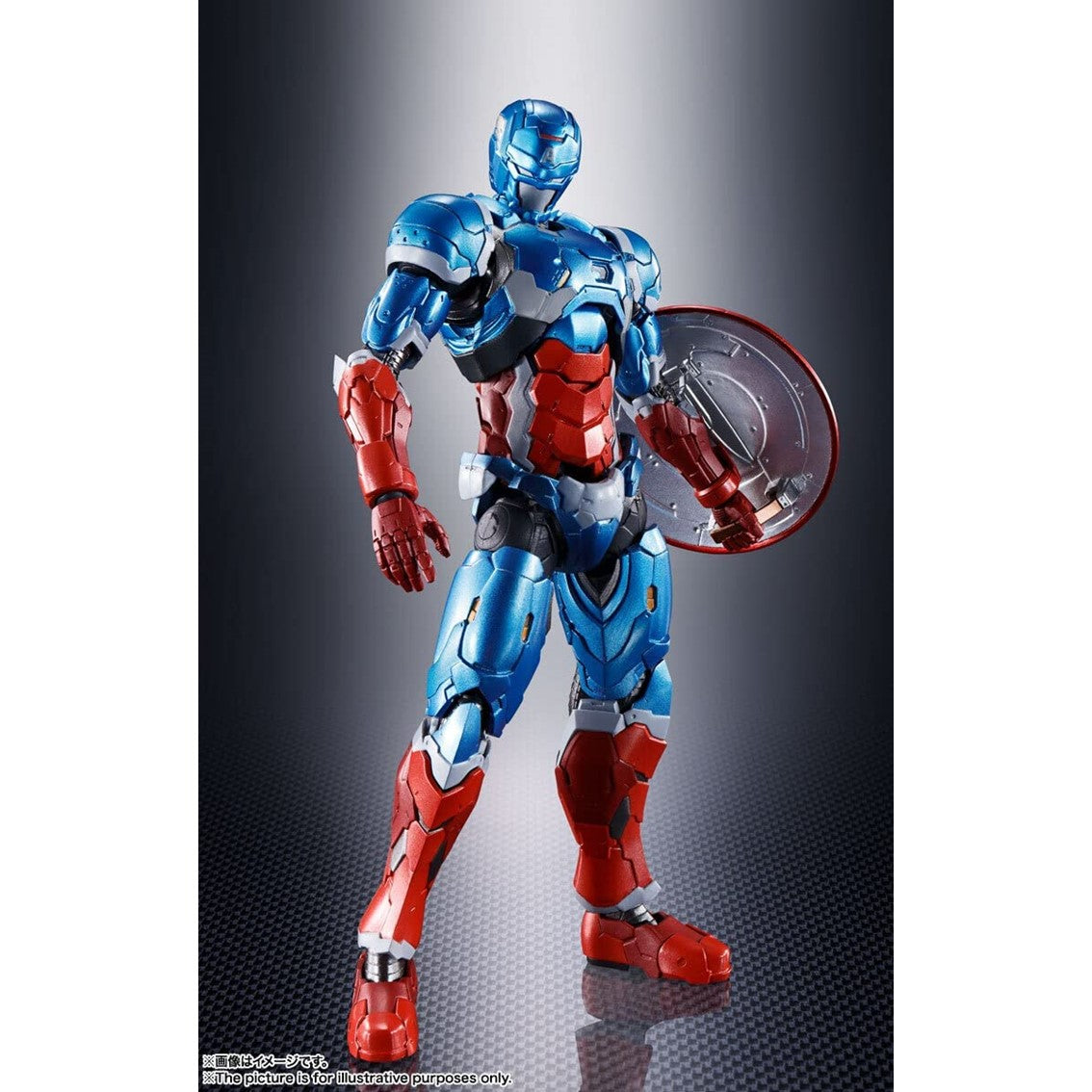 Figura Tamashii Nations Marvel Tech On Avengers Sh Figuarts Capitan America