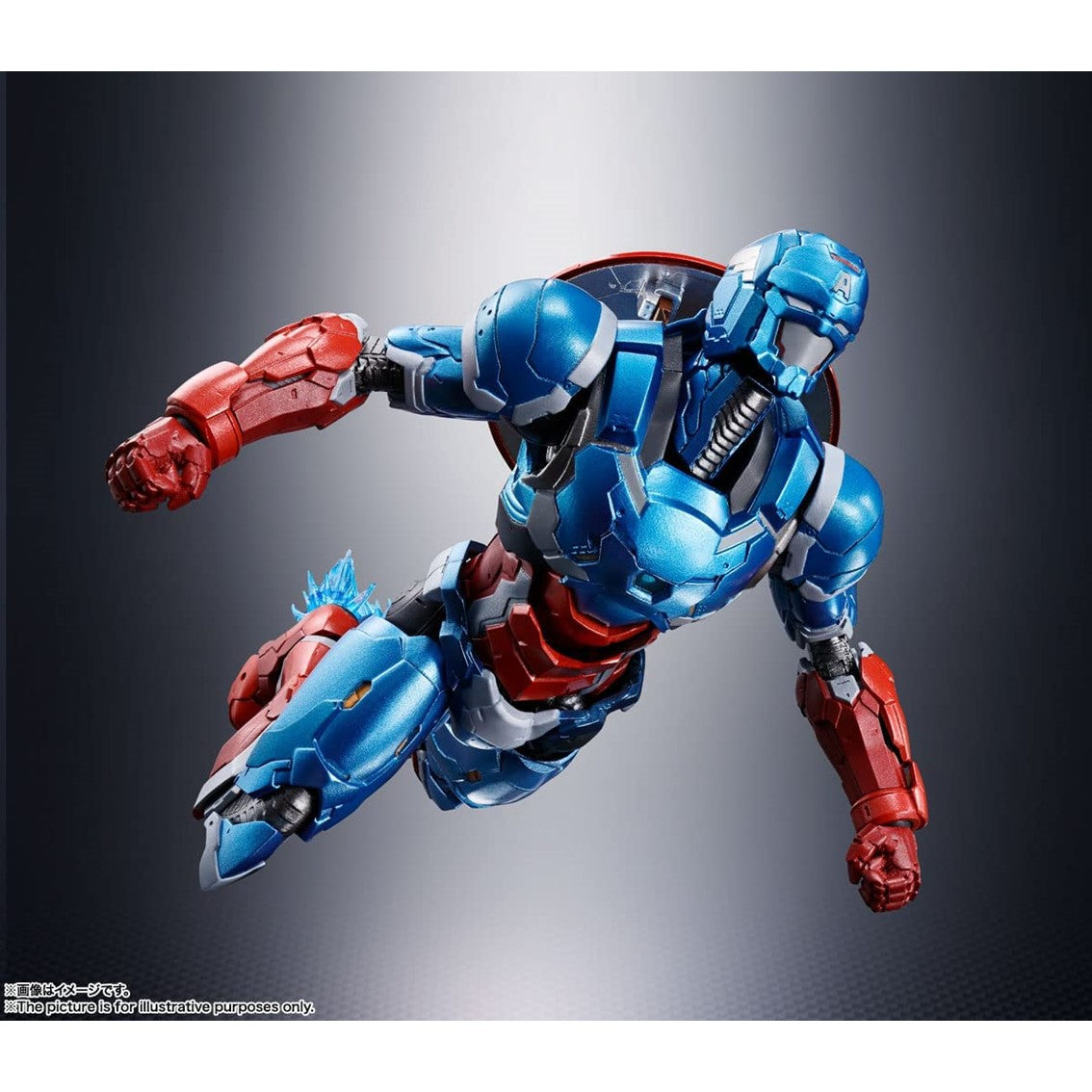 Figura Tamashii Nations Marvel Tech On Avengers Sh Figuarts Capitan America