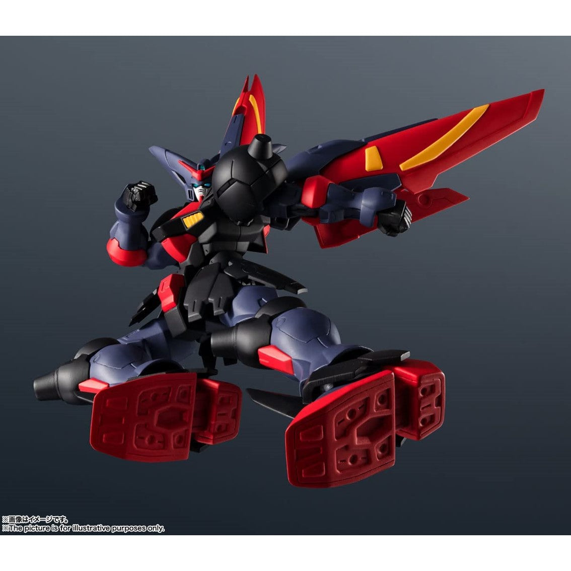 Figura Tamashii Nations Gundam Universe Gundam Mobile Suit Gf13 - 001 Nhii Master Gundam Fighter G