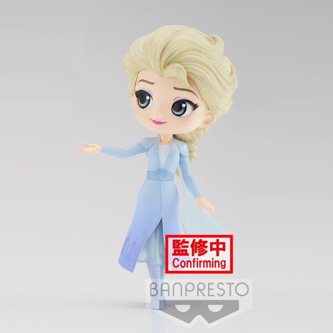 Figura Banpresto Q Posket Disney Frozen Elsa Frozen 2 Vol 2 Version B Hover Image