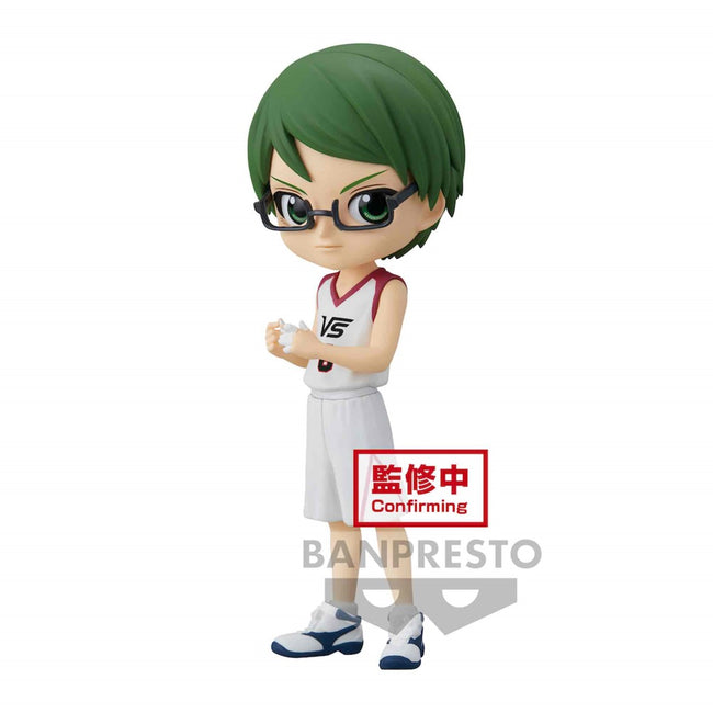 Figura Banpresto Q Posket Kuroko's Basketball Movie Shintaro Midorima Hover Image