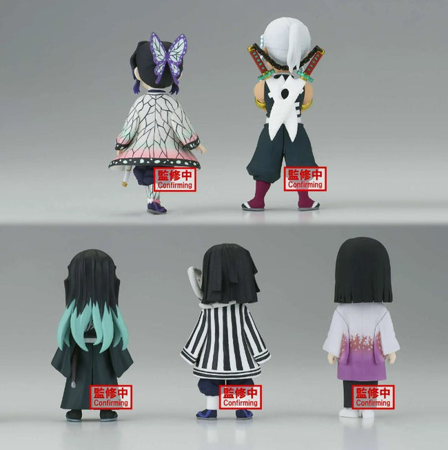Figura Banpresto Demon Slayer Kimetsu No Yaiba World Collectable Vol. 6 Unidad Aleatoria Main Image