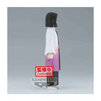 Figura Banpresto Kimetsu No Yaiba Demon Slayer Kagaya Ubuyashiki Vol 29