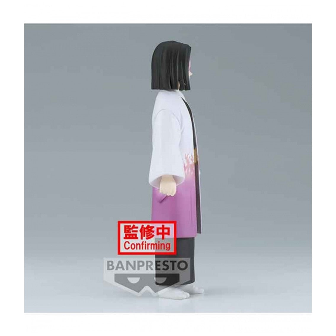 Figura Banpresto Kimetsu No Yaiba Demon Slayer Kagaya Ubuyashiki Vol 29