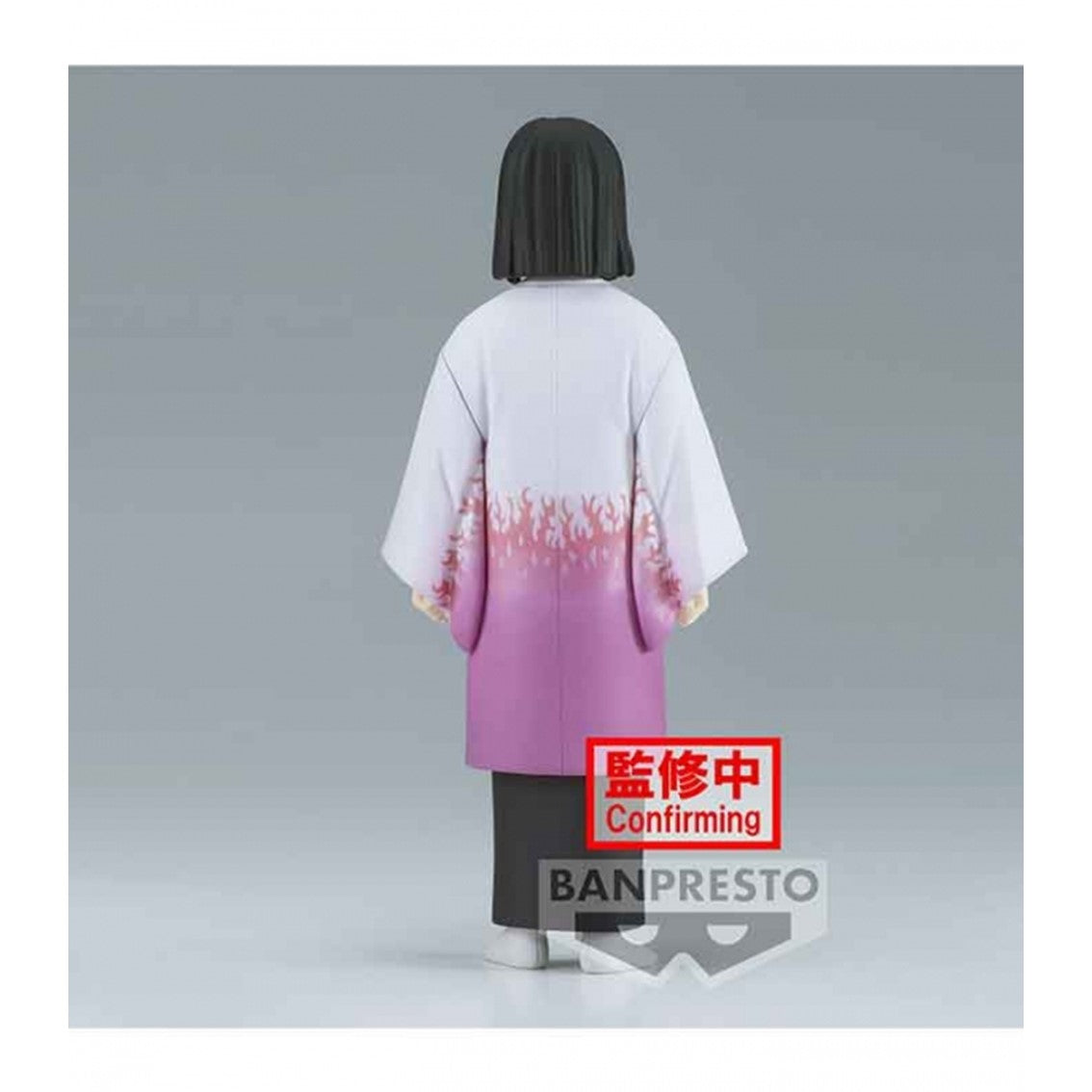 Figura Banpresto Kimetsu No Yaiba Demon Slayer Kagaya Ubuyashiki Vol 29