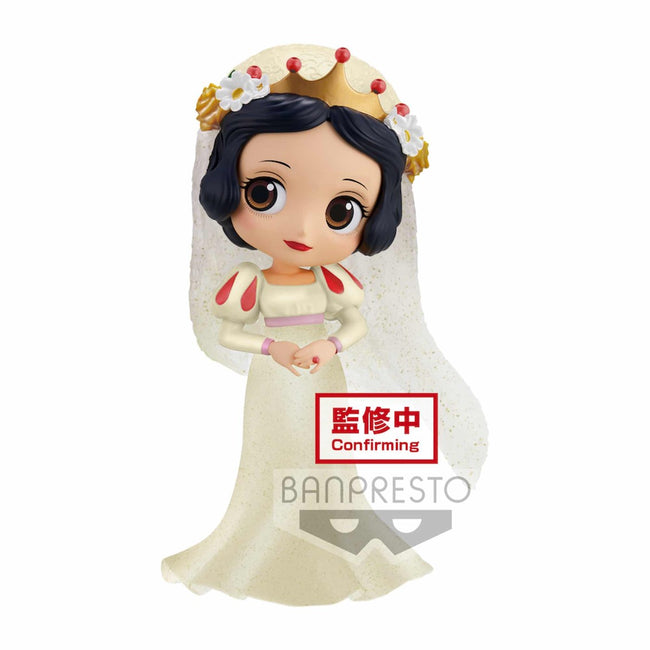 Figura Banpresto Q Posket Disney Blancanieves Dreamy Style Glitter Collection Blancanieves Vol 2 Hover Image