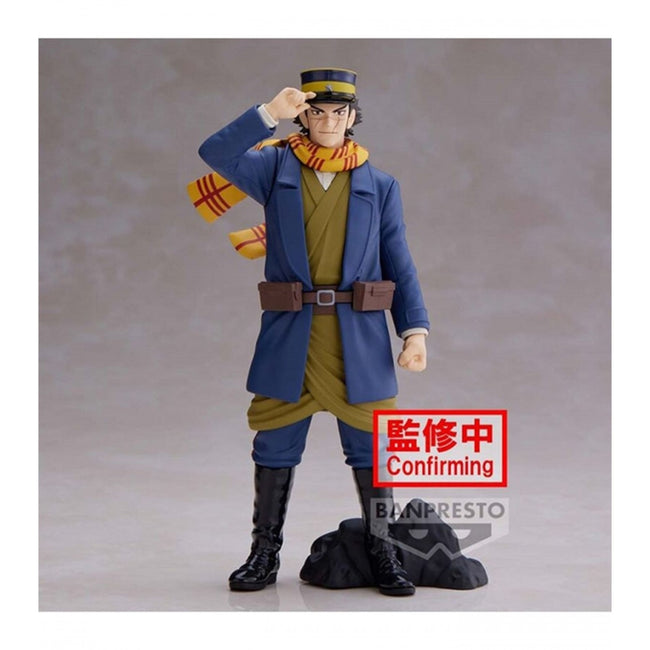 Figura Banpresto My Hero Academia The Amazing Heroes Vol 27 Hover Image