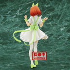 Figura Banpresto The Quintessential Quintuplets Kyunties Yotsuba Nakano Nurse