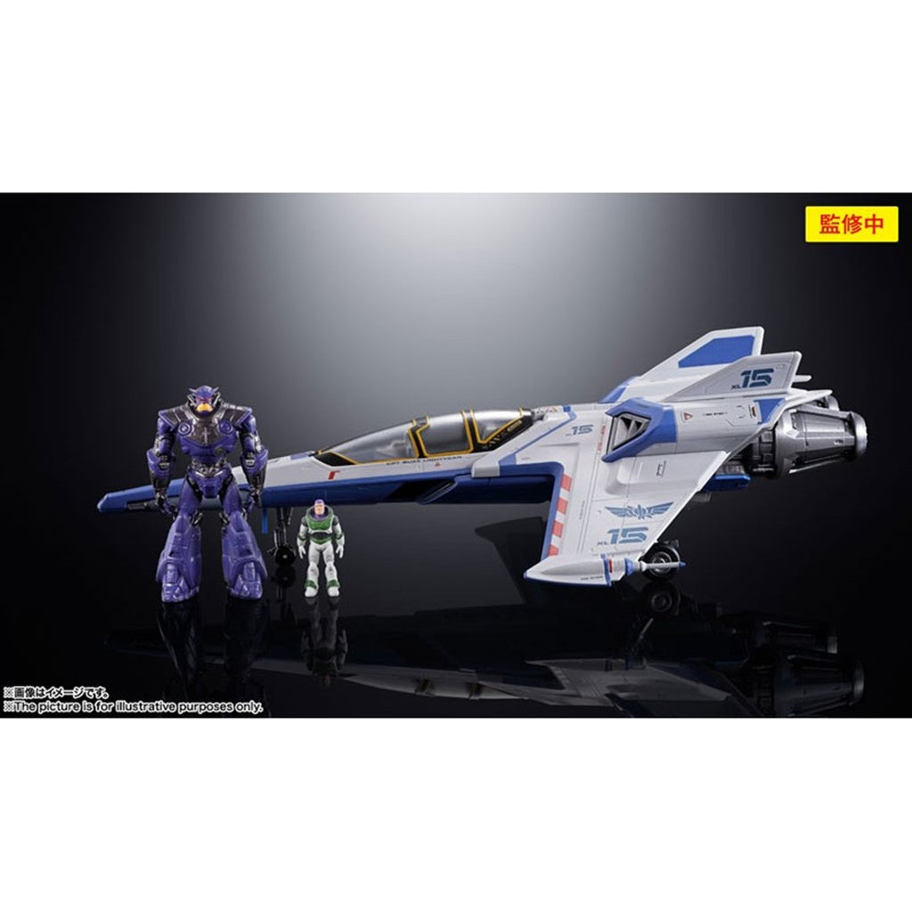 Figura Tamashii Nations Chogokin Disney Lightyear Nave Xl - 15 Buzz Lightyear