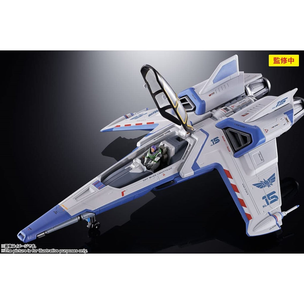 Figura Tamashii Nations Chogokin Disney Lightyear Nave Xl - 15 Buzz Lightyear