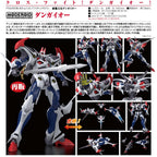 Figura Good Smile Company Moderoid Gundam Dangaioh Model Kit Hyper Combat Unit Dangaioh Re - Run