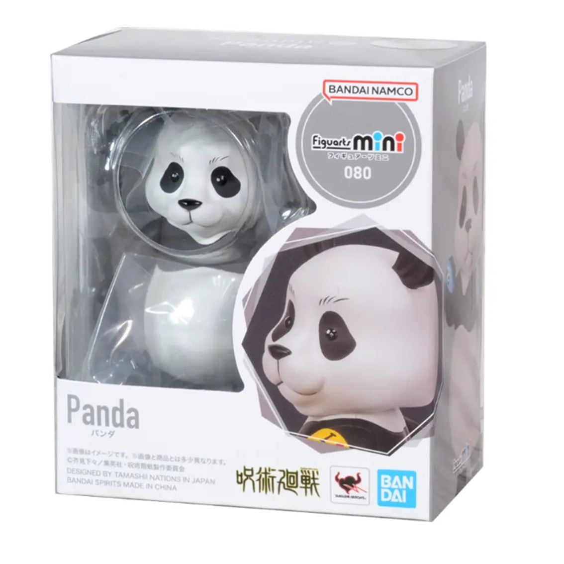 Figura Tamashii Nations Figuarts Mini Jujutsu Kaisen Panda